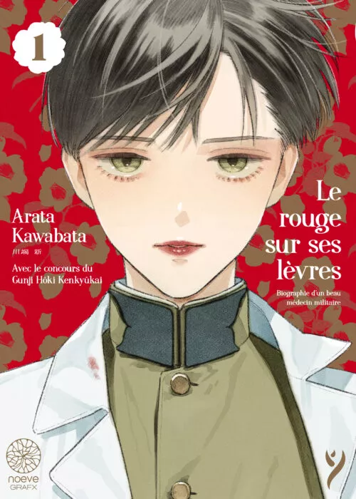 Le rouge sur ses lèvres